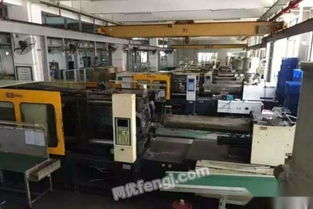 專業(yè)評(píng)估與轉(zhuǎn)讓指南 工廠現(xiàn)場堅(jiān)達(dá)注塑機(jī)580T技術(shù)轉(zhuǎn)讓