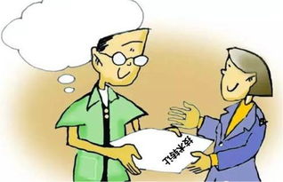 技術(shù)轉(zhuǎn)讓費(fèi)稅率詳解 增值稅、所得稅與優(yōu)惠政策