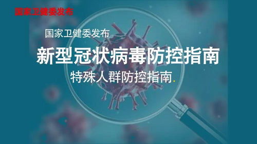 動漫藝術(shù)傳遞真情，山東美猴文化創(chuàng)意集團以數(shù)字創(chuàng)意助力抗疫行動